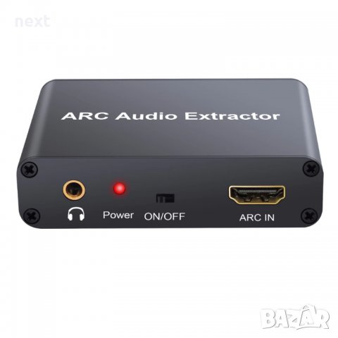 Цифров към аналогов аудио конвертор (DAC) HDMI ARC към AV/RCA,SPDIF,coaxial, снимка 3 - Части и Платки - 31150797