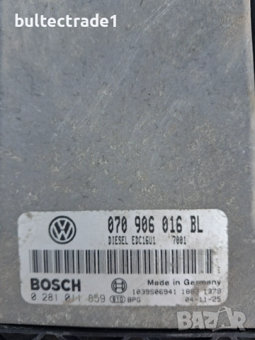 Компютър двигател за Volkswagen Touareg 10.2002 - 01.2013 2.5 R5 TDI, снимка 2 - Части - 51668202
