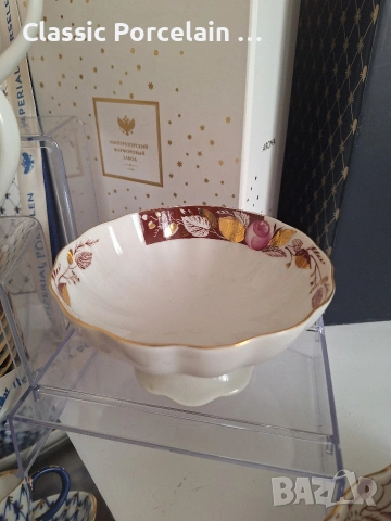 Роза в вечернем саду“ – ЛФЗ, снимка 6 - Други стоки за дома - 54188896