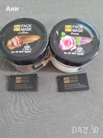 Грижа за коса,лице,тяло+подаръци, снимка 6 - Козметика за лице - 52273381