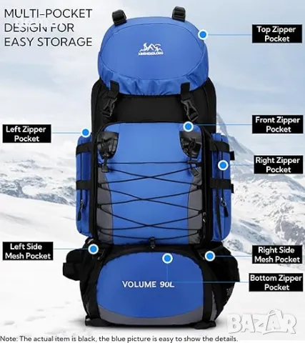 Fesky Водоустойчива раница с капацитет 90 л - голяма регулируема, 85 см x 38 см x 26 см, черна, снимка 6 - Раници - 47400394