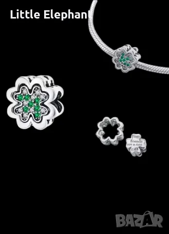  Сребърен елемент Пандора детелинка"True friends are rare gift"/нов