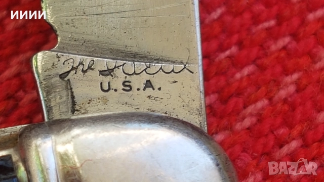 Ножка скаутска , снимка 4 - Антикварни и старинни предмети - 52156971