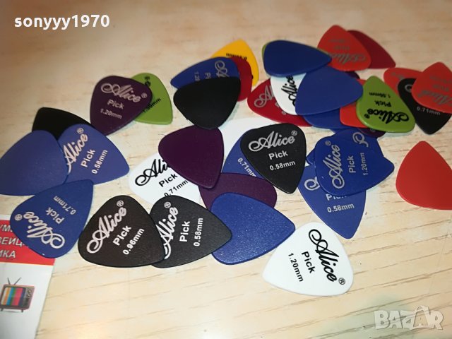 📢перца за свирене на китара 10бр, снимка 5 - Струнни инструменти - 29675907