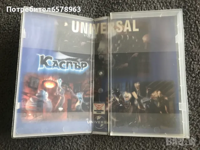 Видеокасета '' Каспар '' 1995 година VHS, снимка 15 - Други жанрове - 49789353