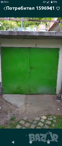Метална гаражна врата