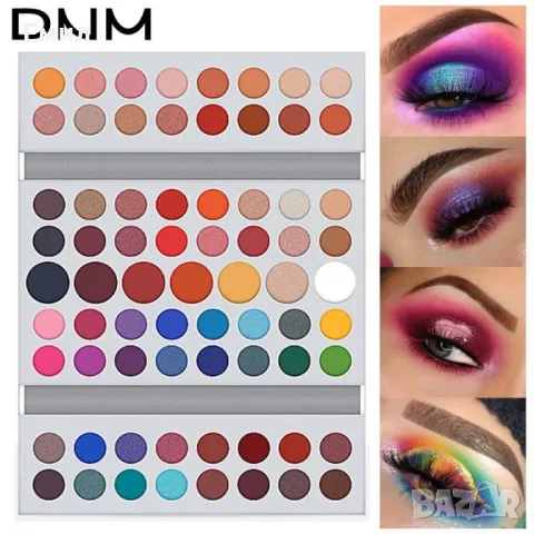 Сенки за очи DNM в 63 цвята hzs172, снимка 11 - Козметика за лице - 47696556