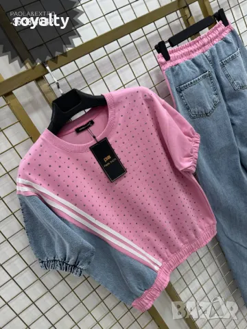 Комплект деним с камъчета , снимка 2 - Комплекти - 49236936