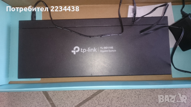 Мрежово устройство , снимка 2 - Мрежови адаптери - 36538727