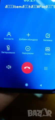Xiaomi mi 9, снимка 10 - Xiaomi - 48820363