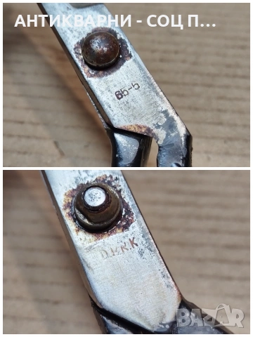 Стара Корейска Шивашка Ножица. / НОМЕР 1757., снимка 5 - Антикварни и старинни предмети - 53991350