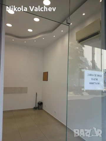 магазин от собственик, снимка 6 - Магазини - 50614907