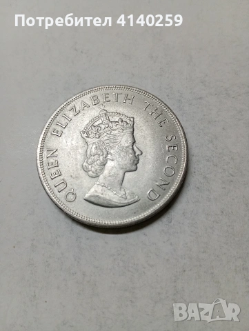 ОСТРОВ ДЖЪРСИ МОНЕТА , снимка 2 - Нумизматика и бонистика - 53932522