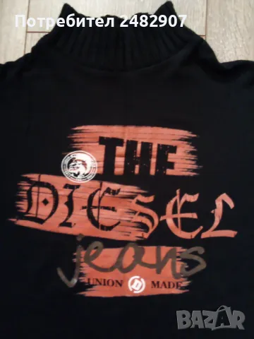 Дамска блуза  , снимка 9 - Блузи с дълъг ръкав и пуловери - 49515086