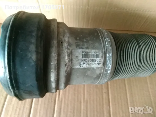 Въздушна възглавница, снимка 4 - Части - 48661311