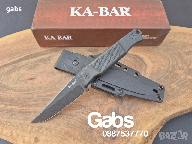 Тактически нож KA BAR 5500 с кания, снимка 2 - Ножове - 53365615
