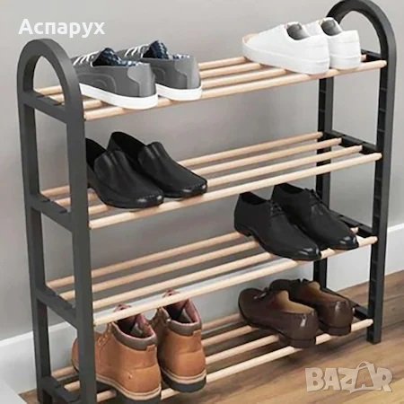 Етажерка, рафт, поставка за обувки, сгъваема, 4 рафта, 64 x 18 x 64 см, снимка 2 - Етажерки - 37434672