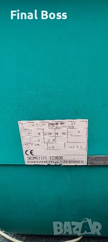 Фризер Делта, снимка 6 - Фризери - 52085905