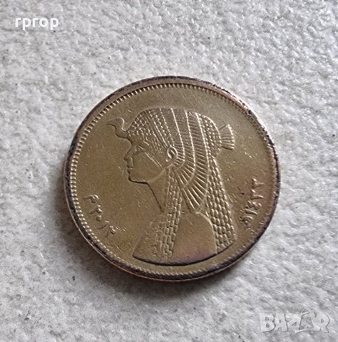Монета. Египет . 50 пиастра. С образът на Клеопатра., снимка 4 - Нумизматика и бонистика - 39366323