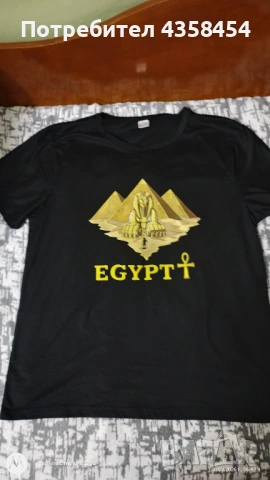 тениска