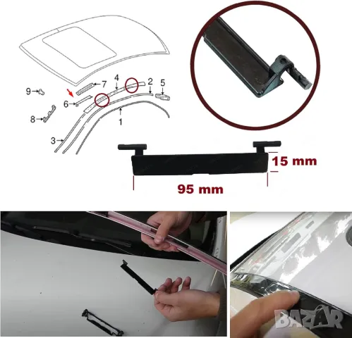 Капачка за отвор на покривна лайсна за Mercedes C-Class W204, снимка 3 - Аксесоари и консумативи - 48279753