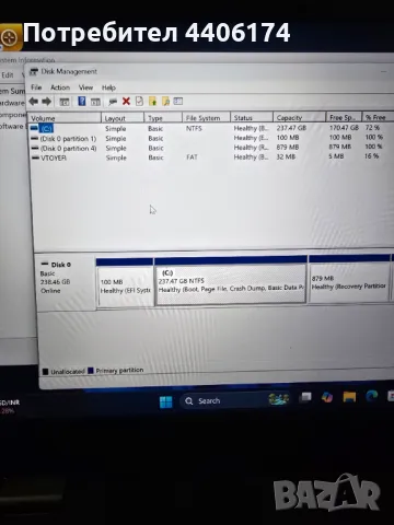Lenovo ThinkPad L13 i5-10210U , снимка 6 - Лаптопи за работа - 49370114