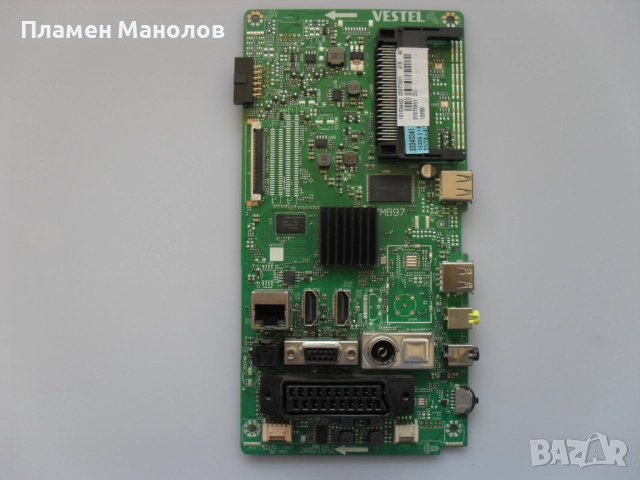 Main  board 17MB97 