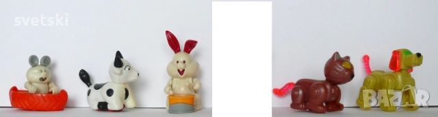 Играчки от шоколадови яйца Балабан / Balaban, Maraja, Zaini и др., снимка 5 - Колекции - 39793137