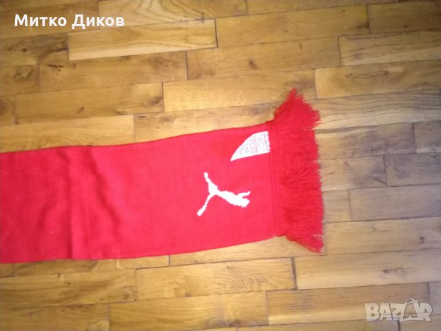 Монако футболен шал Пума , снимка 10 - Футбол - 29266768