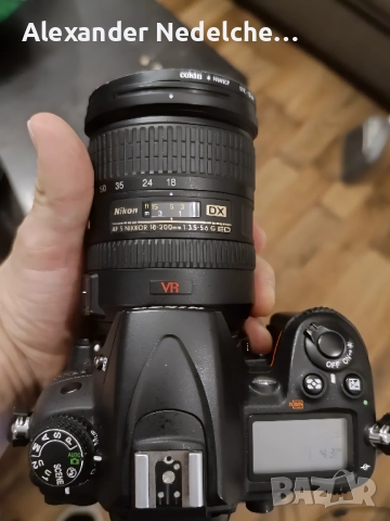 Nikon D7000 + обектив - !СПЕШНО!, снимка 4 - Фотоапарати - 52343425