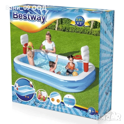 Детски надуваем басейн с 2 баскетболни коша , снимка 5 - Басейни и аксесоари - 50597218