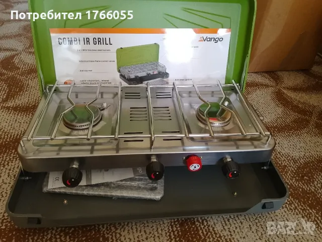 Инфрачервен грил готварска печка Vango Combi, снимка 6 - Газови котлони - 48602450