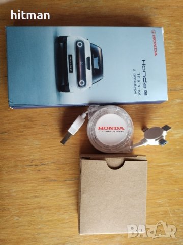 Power bank /батерия Honda+кабел Honda 20лв, снимка 3 - Външни батерии - 44458556