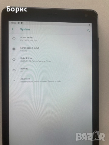 Таблет Prestigio Q Pro PMT4238 4G, перфектен, снимка 7 - Таблети - 56140485
