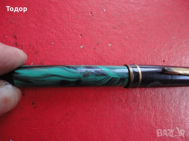 Бакелитова писалка Рекорд 66, снимка 3 - Ученически пособия, канцеларски материали - 52833062