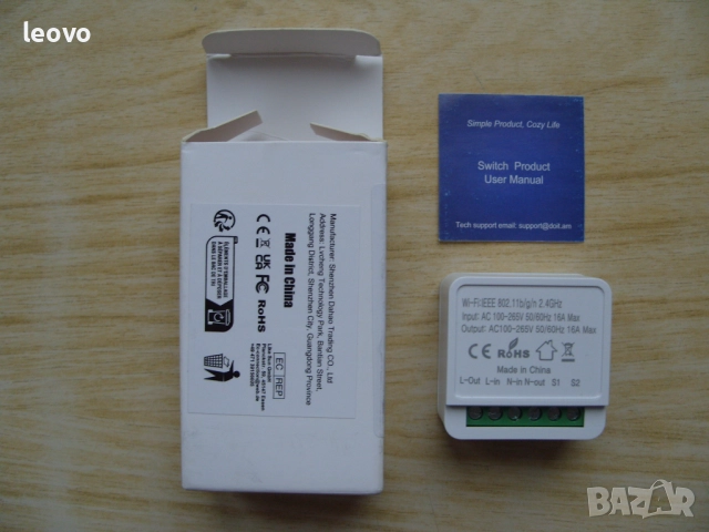 Wi-Fi Smart превключвател Cozylife. 220V, 16A.  Българско ръководство, снимка 2 - Мрежови адаптери - 52978085
