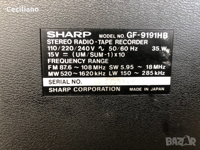 Радиокасетофон SHARP GF 9191 HB (Japan), снимка 11 - Радиокасетофони, транзистори - 53039527