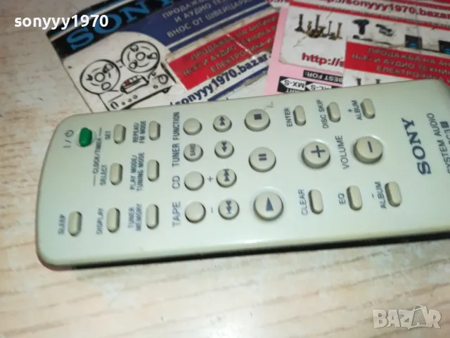 SONY RM-SC3 AUDIO REMOTE-ВНОС SWISS 1111241108, снимка 4 - Други - 47922964