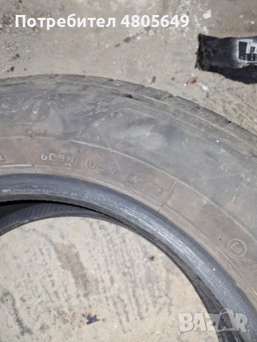Продавам 4 бр. Bridgestone Turanza T005 - 195/65 R15 (DOT 2022) – Като нови!, снимка 7 - Гуми и джанти - 54288287