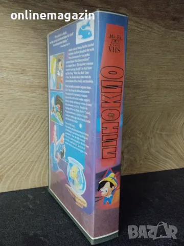 Видеокасета " ПИНОКИО " VHS, снимка 2 - Други жанрове - 56524939