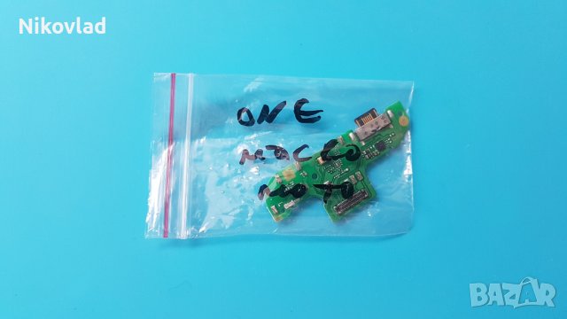 Блок захранване Motorola One Macro, снимка 3 - Резервни части за телефони - 37240198