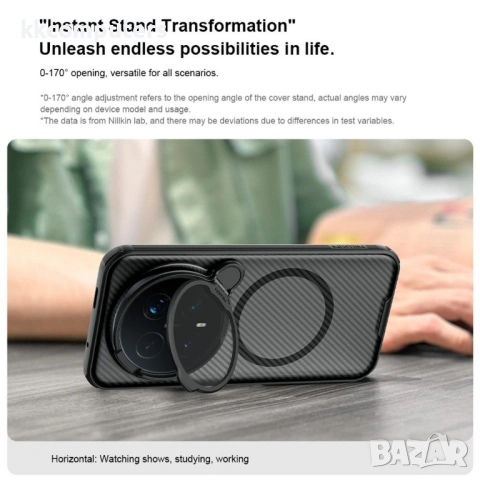 Магнитен калъф NILLKIN Camshield Prop за Honor Magic8 Pro 5G с Капак за Камера - PC+TPU, Вкл. Протек, снимка 6 - Калъфи, кейсове - 53285315