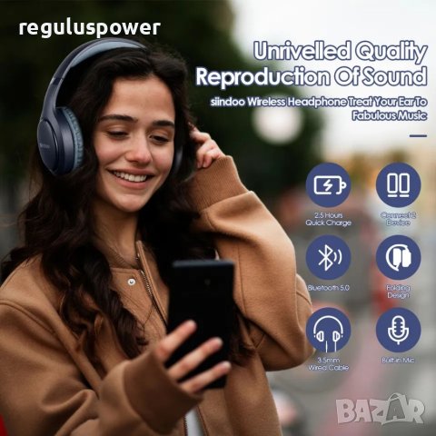 Безжични слушалки с Bluetooth 5.1 Siindoo JH-919, 30h. Play, Type-C, с микрофон , снимка 8 - Bluetooth слушалки - 40597933
