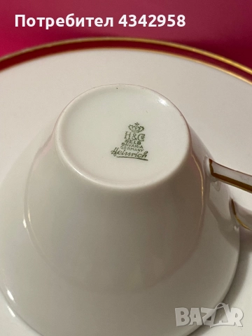 Heinrich Selb Bavaria.1940-те. Порцеланов сет., снимка 3 - Антикварни и старинни предмети - 52585776