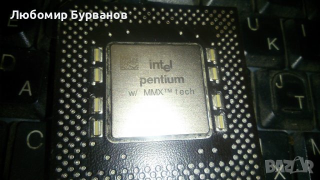 intel pentium mmx 200mhz
