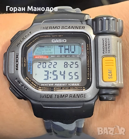 ТЪРСЯ CASIO TSR TSX SPF часовник