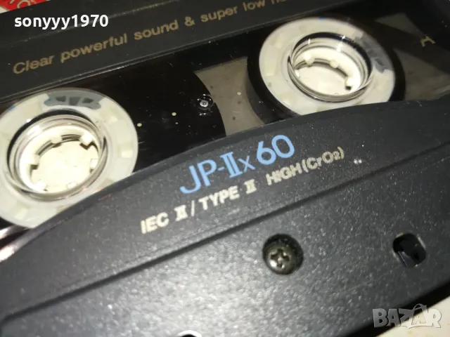 FUJI JP-IIX60 DOUBLE COATING TAPE 1912241801, снимка 15 - Аудио касети - 48407411