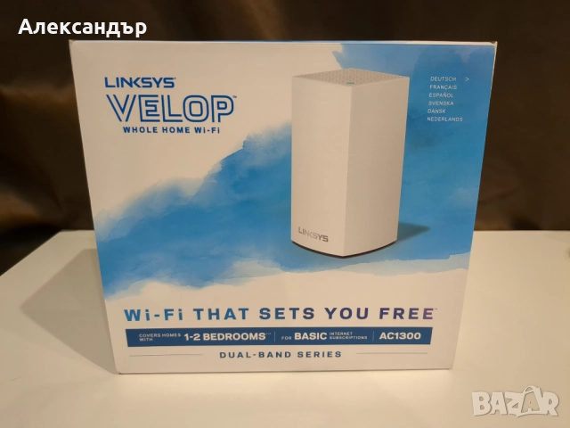 Безжичен рутер Linksys WHW0101, AC1300 Velop Mesh, снимка 6 - Рутери - 52024966