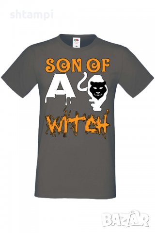 Мъжка тениска Son Of A Witch 2,Halloween,Хелоуин,Празник,Забавление,Изненада,Обичаи,, снимка 8 - Тениски - 38130402