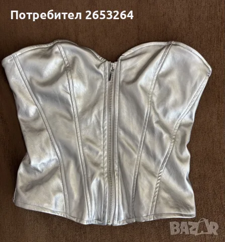Разпродажба! 2 евро!!